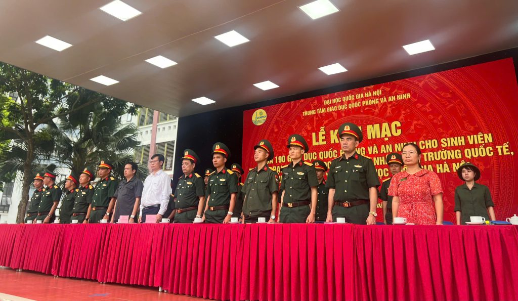 Hình ảnh QPAN
