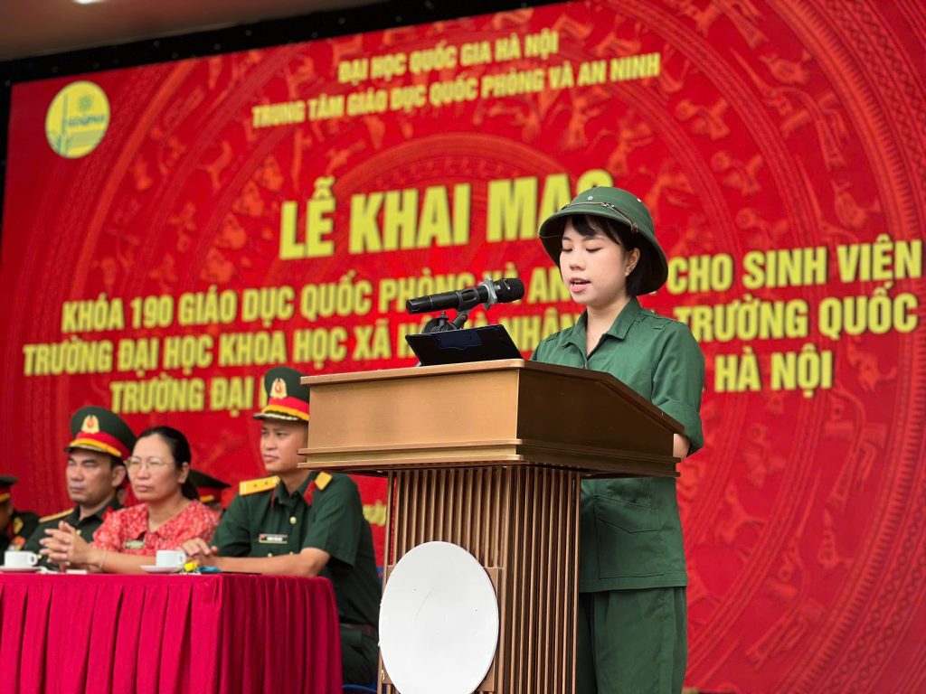 Hình ảnh QPAN