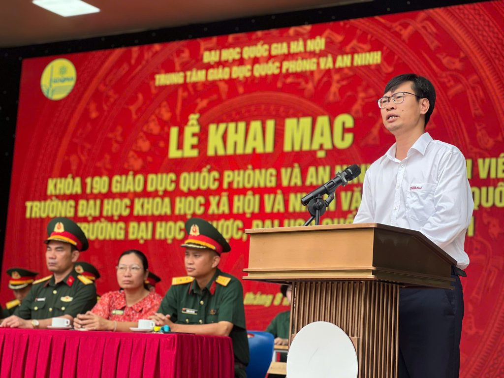 Hình ảnh QPAN
